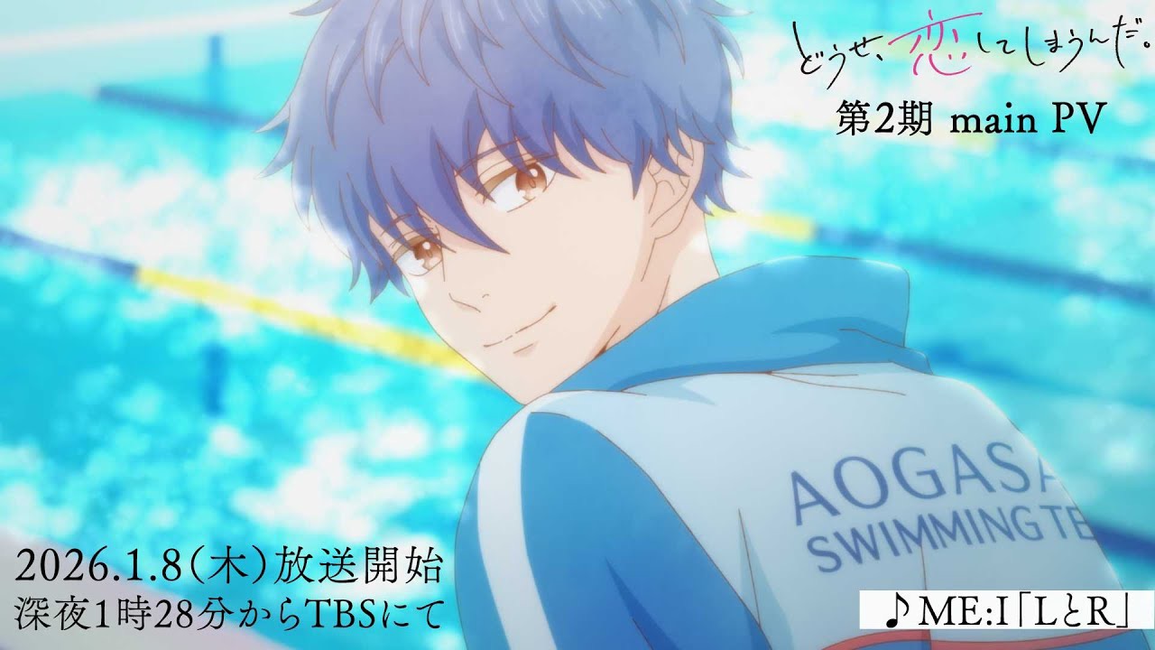 清水恵子 (ME:I)的最新照片