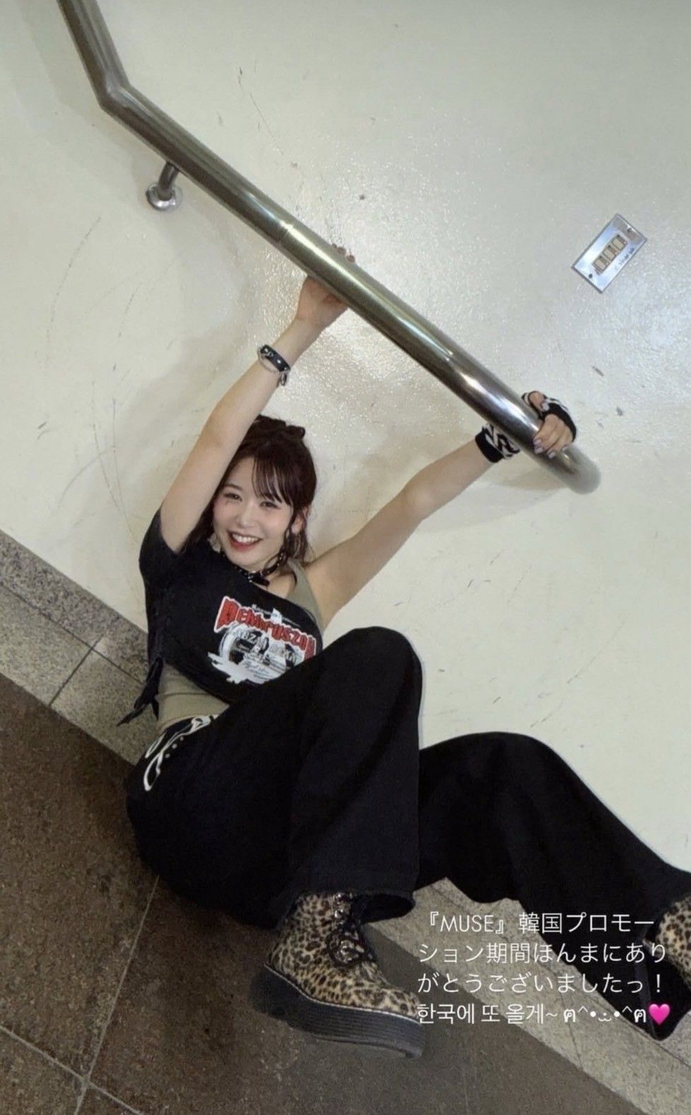 Recent activity shot of Kasahara Momona (ME:I)