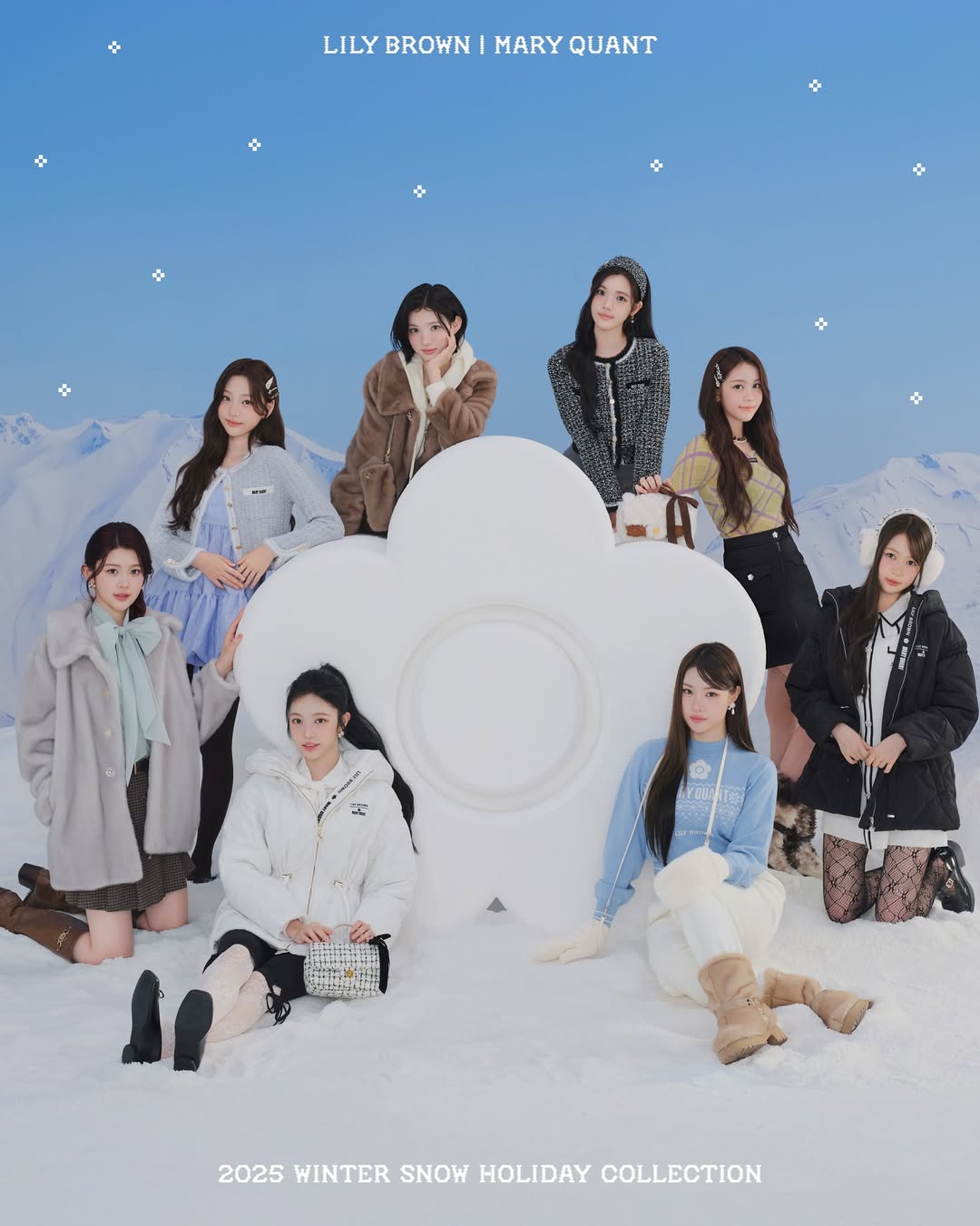 Latest photo of Hearts2Hearts