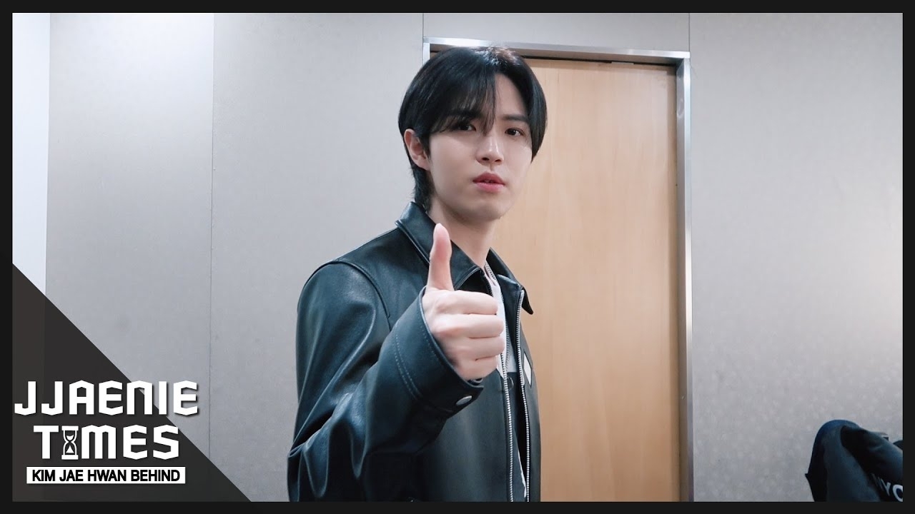 Latest photo of Kim Jaehwan