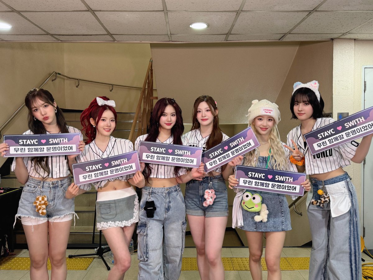 Behind-the-scenes cut of STAYC