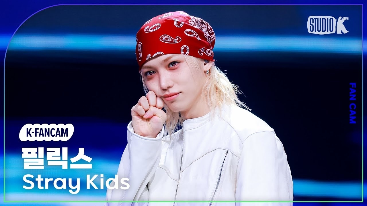 Recent activity shot of Felix (Stray Kids)