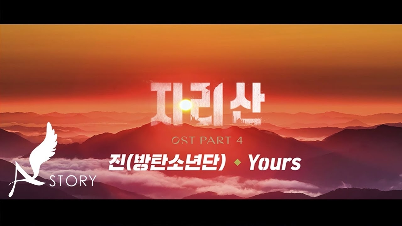 Jin (防彈少年團)粉絲拍下的瞬間