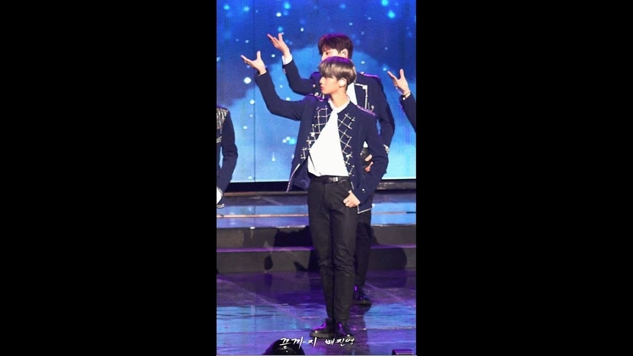 Recent activity shot of Bae Jinyoung