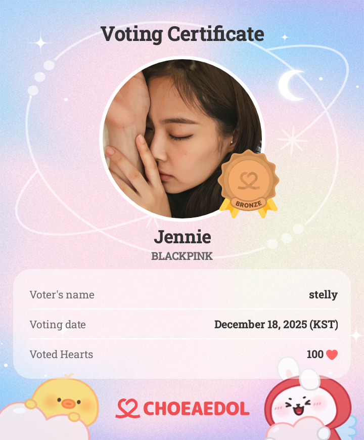 A moment captured by Jennie (BLACKPINK)'s fan