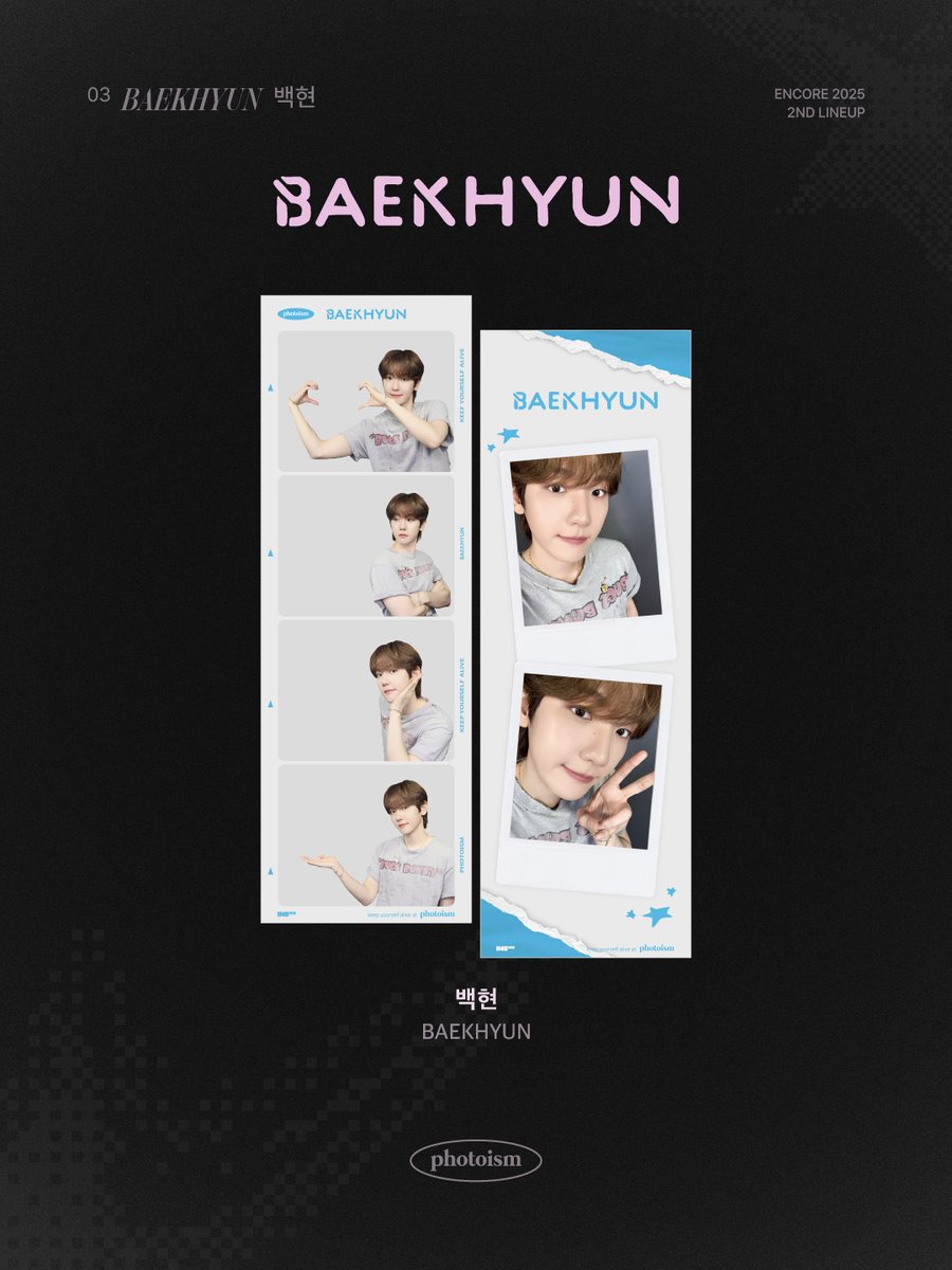 Behind-the-scenes cut of AB6IX