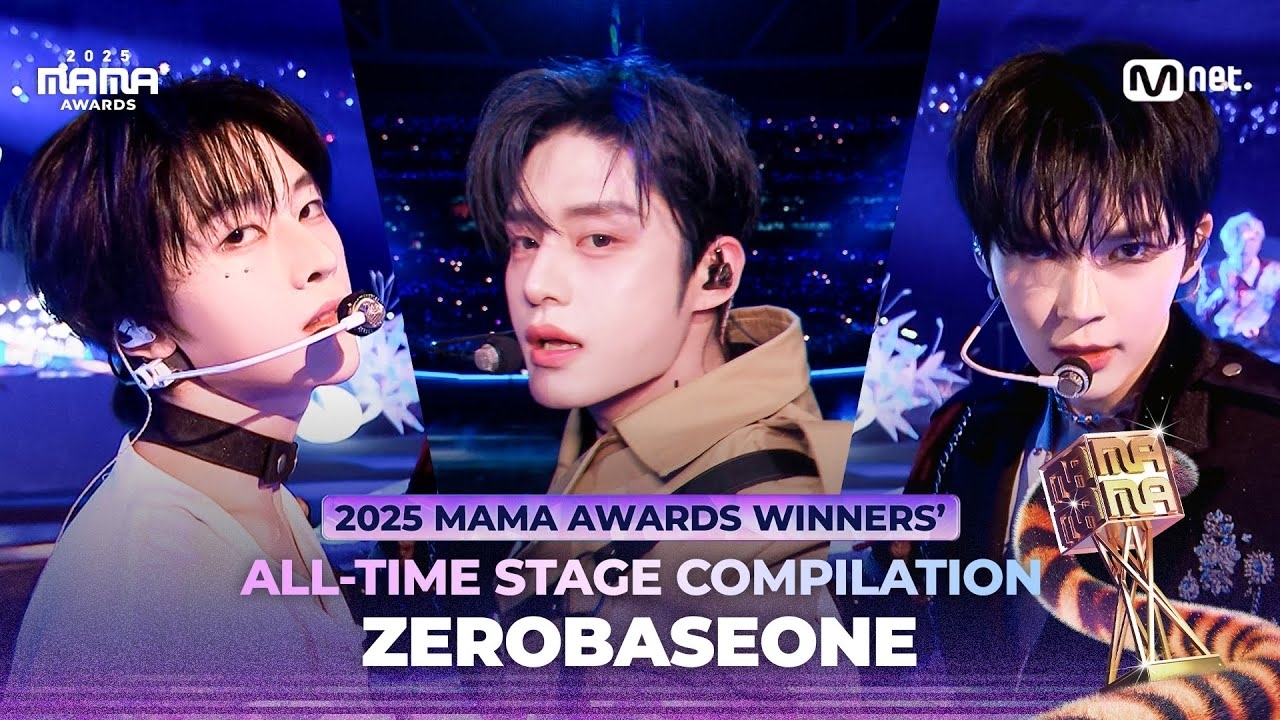 A moment captured by ZEROBASEONE's fan