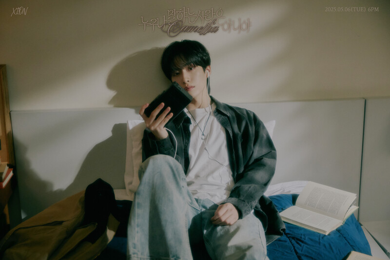 Behind-the-scenes cut of XION (ONEUS)
