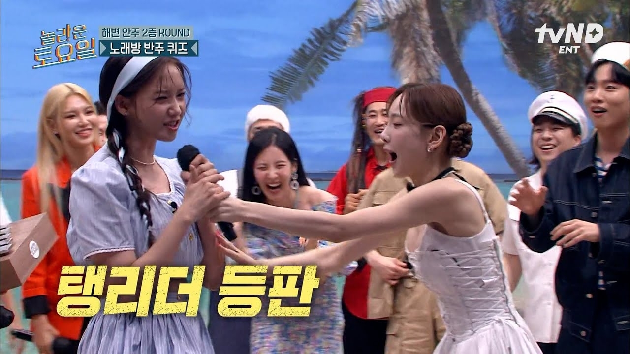 Behind-the-scenes cut of Yoona (Girls' Generation)