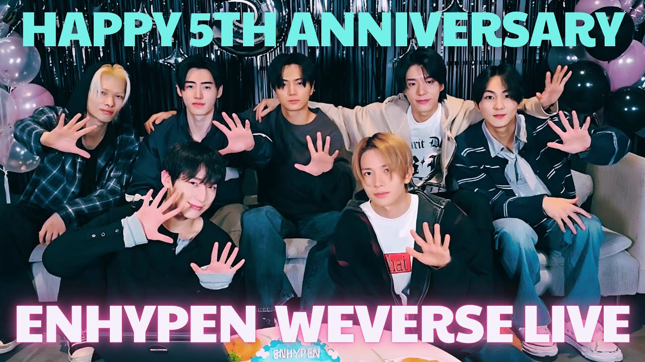 羲承 (ENHYPEN)粉絲拍下的瞬間