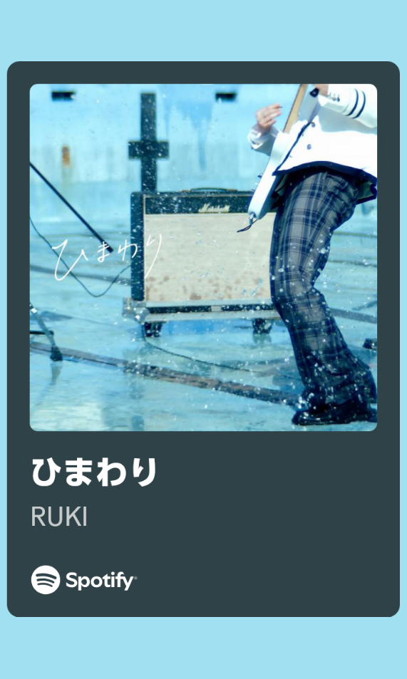 Recent activity shot of Shiroiwa Ruki (JO1)