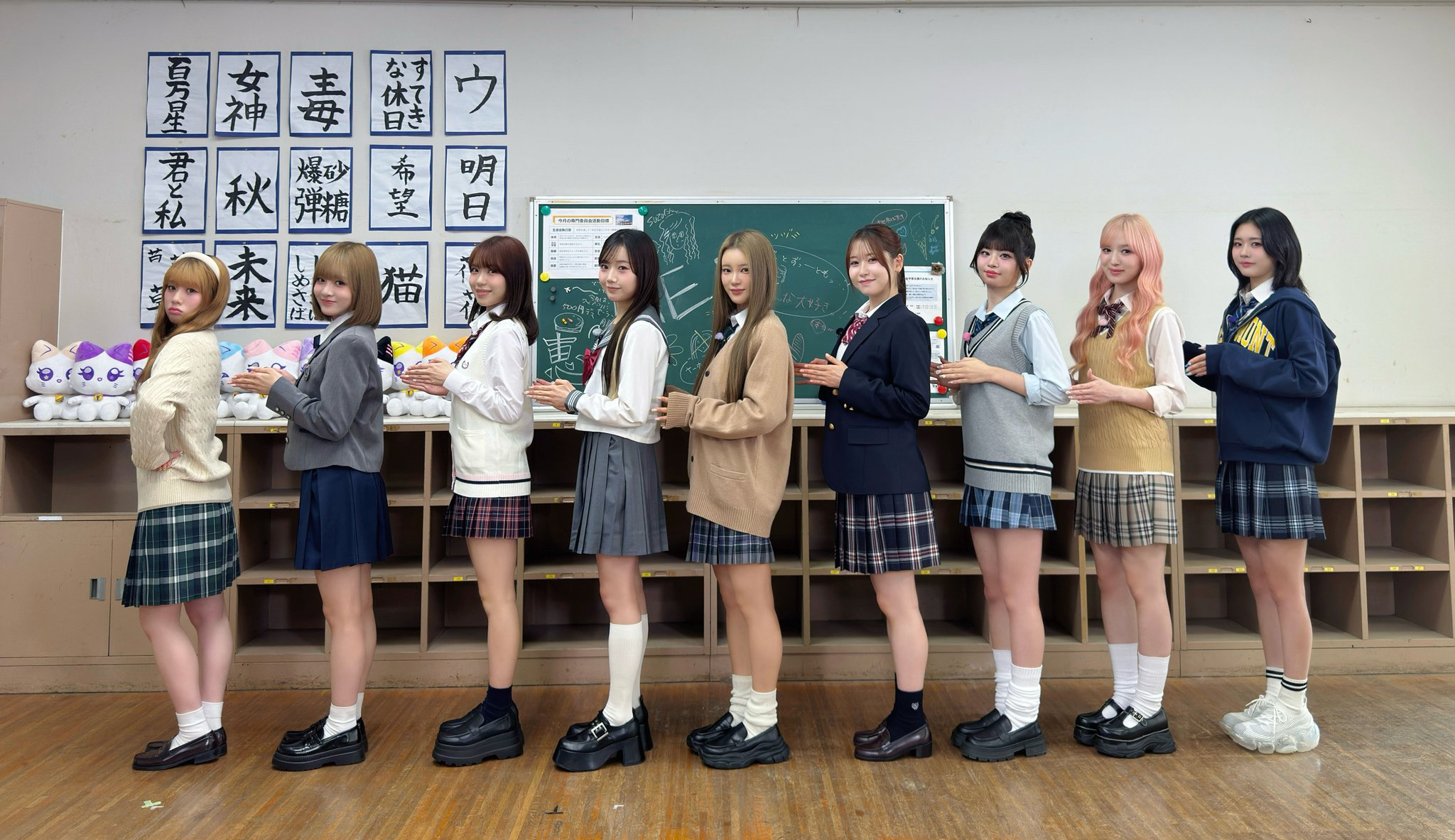 Behind-the-scenes cut of ME:I