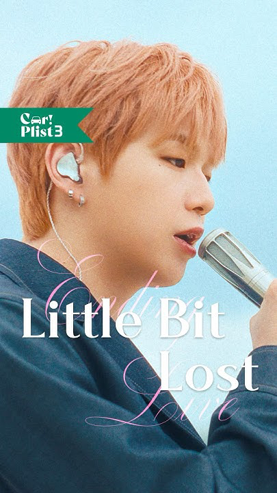 Behind-the-scenes cut of Kang Daniel