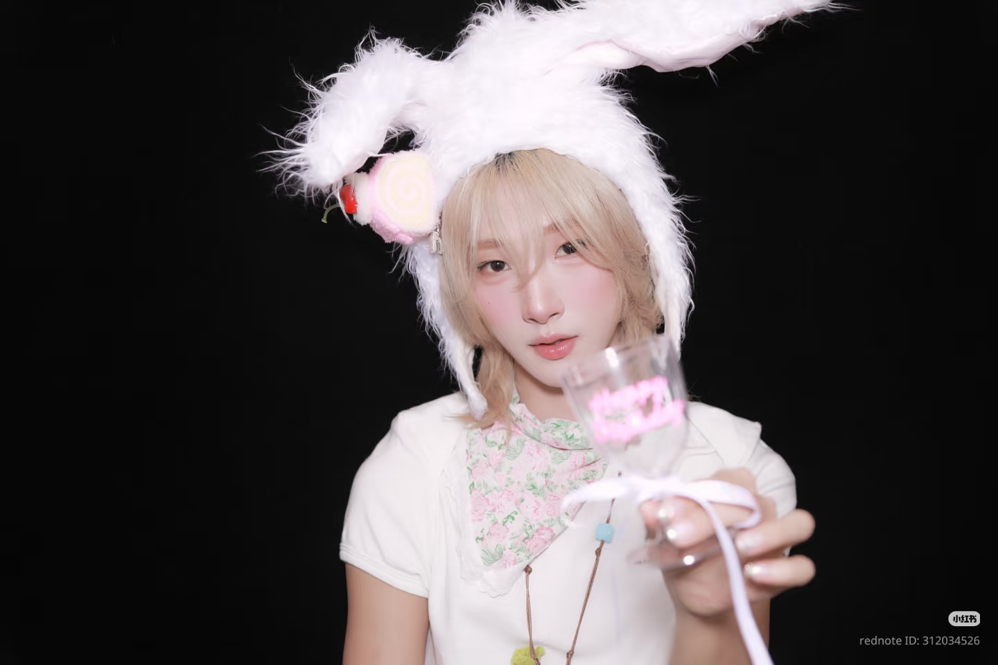 Recent activity shot of Hu Yetao (NexT1DE)