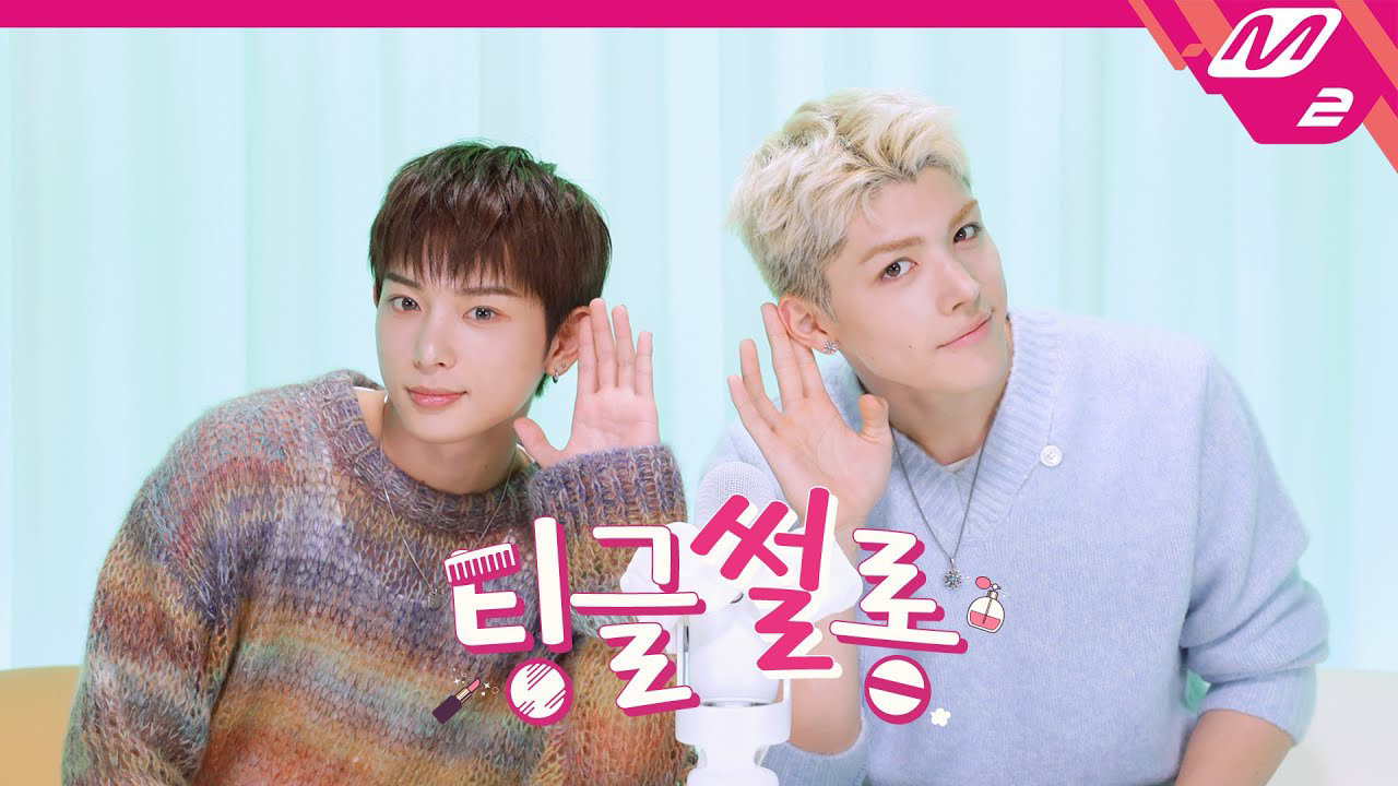 Latest photo of Harua (&TEAM)