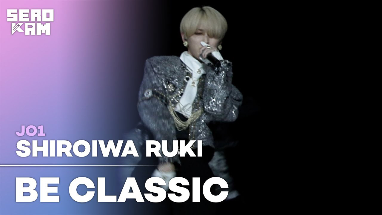 Behind-the-scenes cut of Shiroiwa Ruki (JO1)