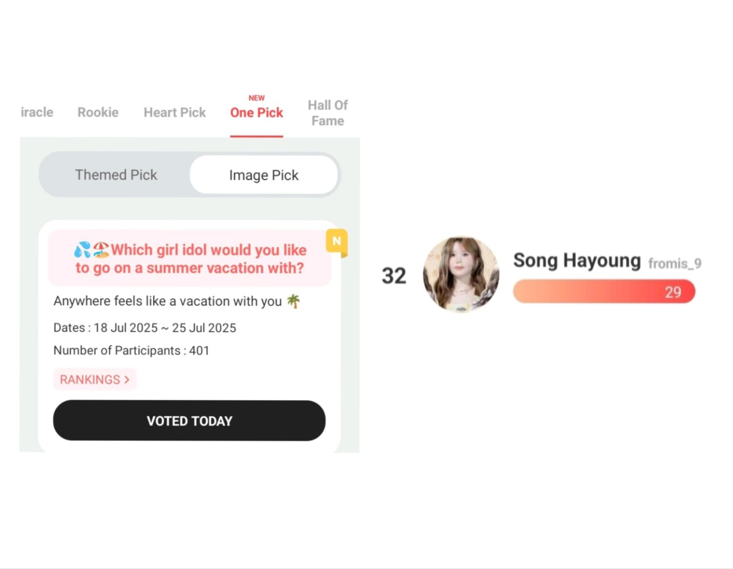 Recent activity shot of Song Hayoung (fromis_9)