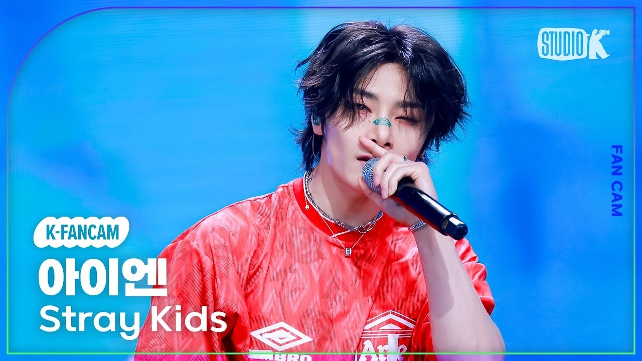 Recent activity shot of I.N (Stray Kids)
