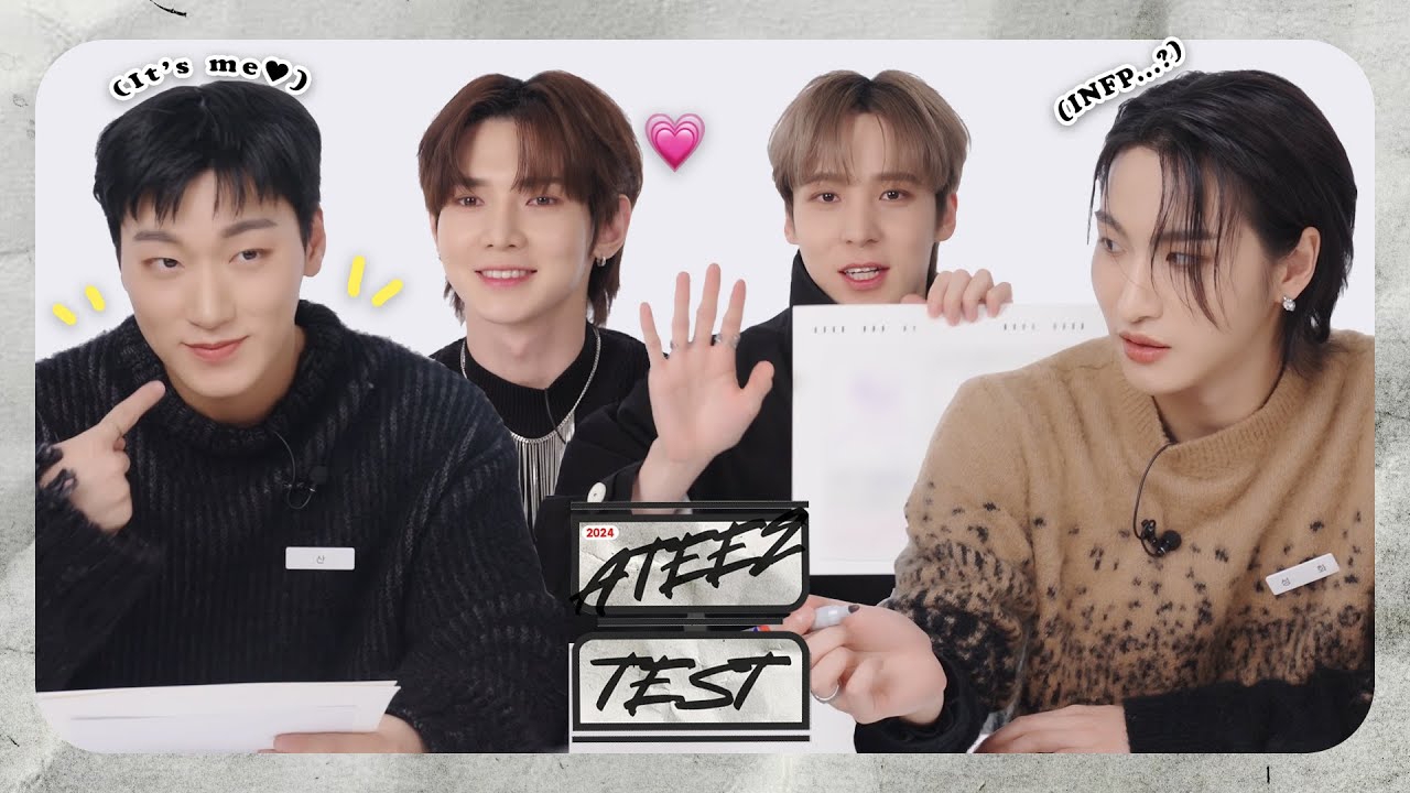 ATEEZ的幕后花絮