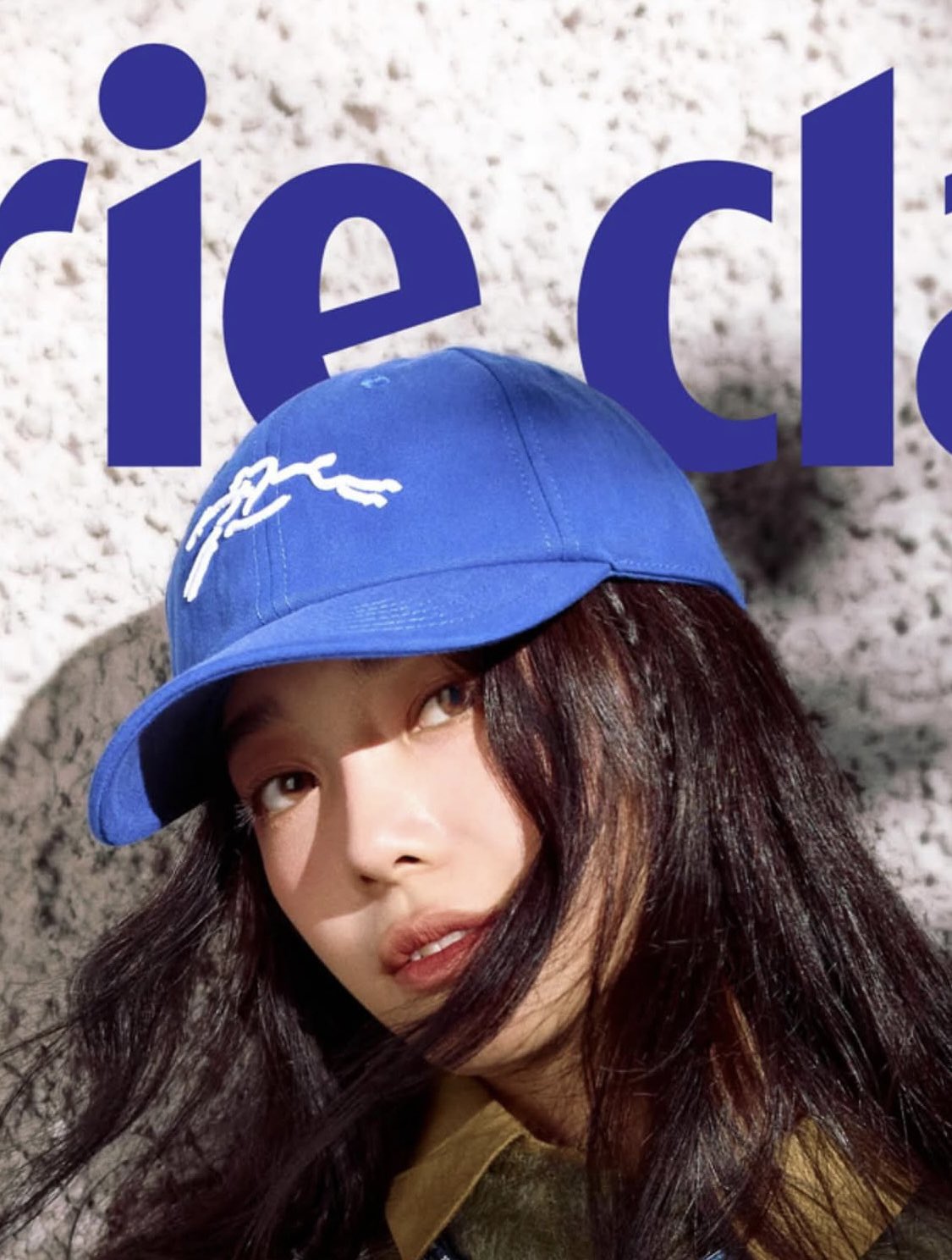 Recent activity shot of Sejeong