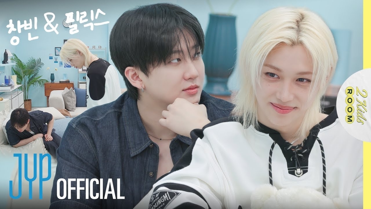 Recent activity shot of Changbin (Stray Kids)