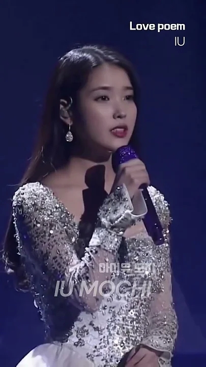 Fan-made special wallpaper for IU