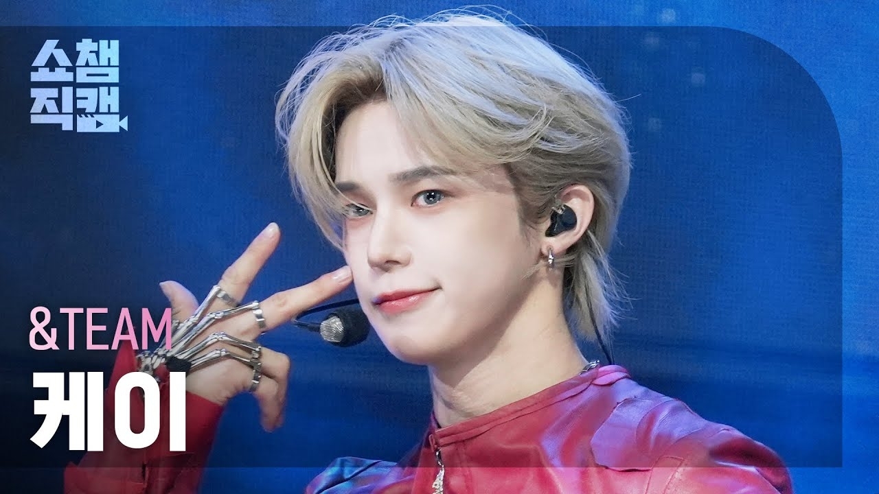 Latest photo of K (&TEAM)