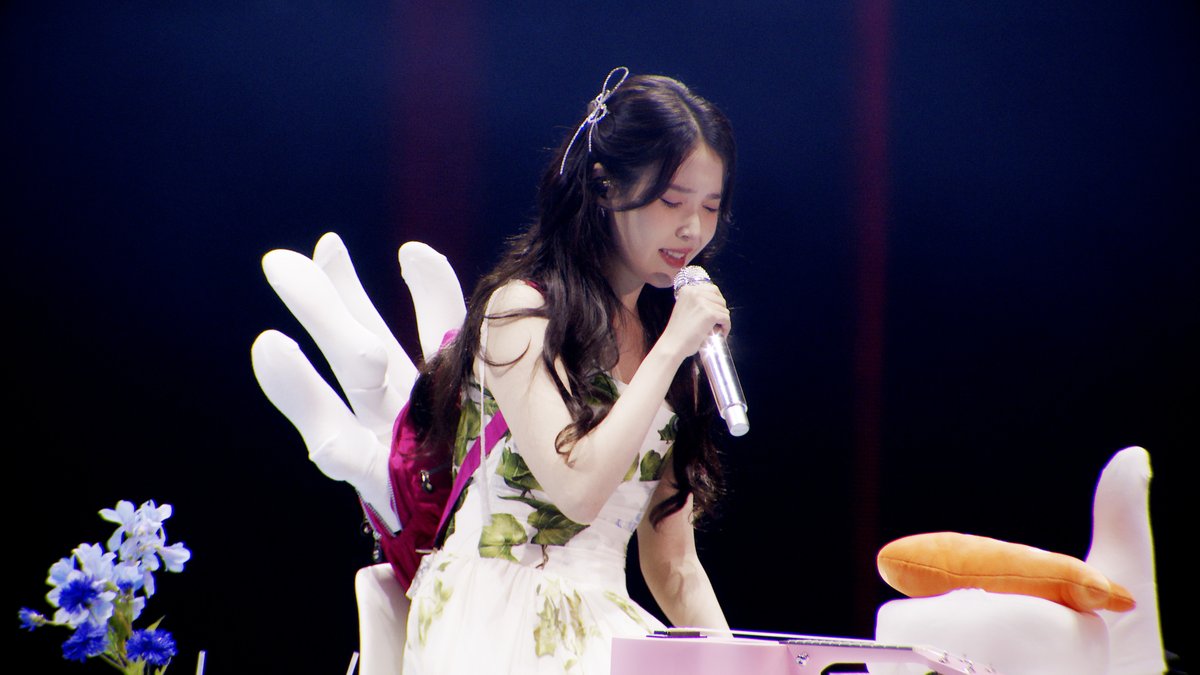 Latest photo of IU