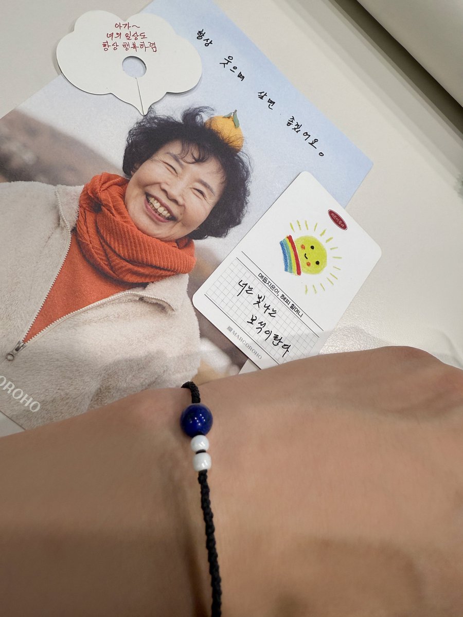 제로베이스원의 최신 사진