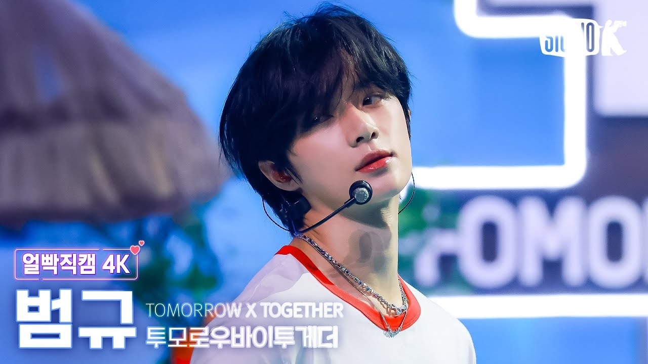 Recent activity shot of Beomgyu (TOMORROW X TOGETHER)