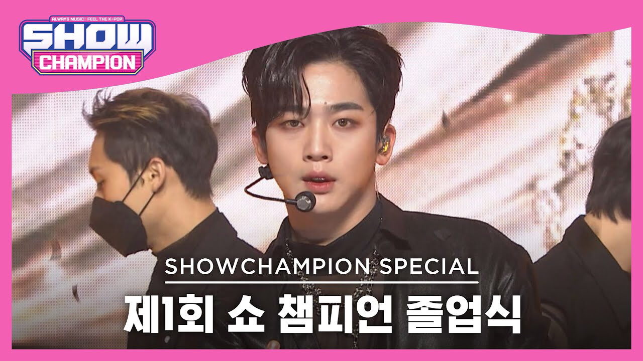 김요한 (위아이) 팬이 찍은 순간
