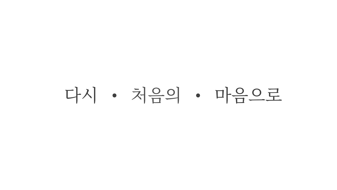 Recent activity shot of Donghae (Super Junior)