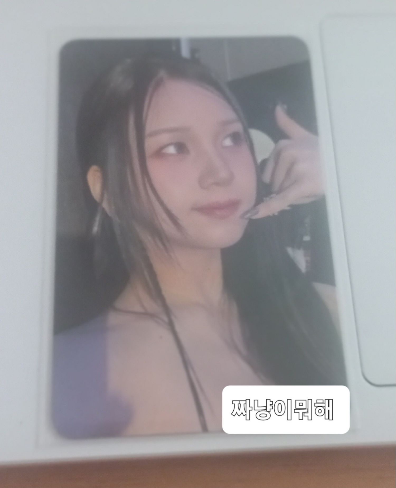 A moment captured by Eunha (GFRIEND, VIVIZ)'s fan