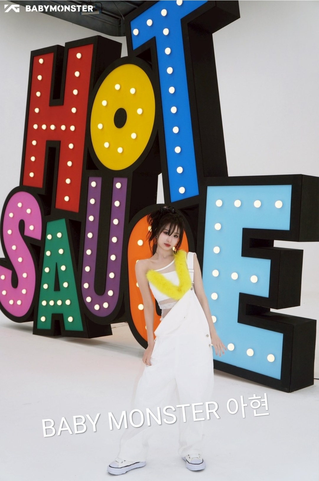 Foto aktivitas terbaru Ahyeon (BABYMONSTER)