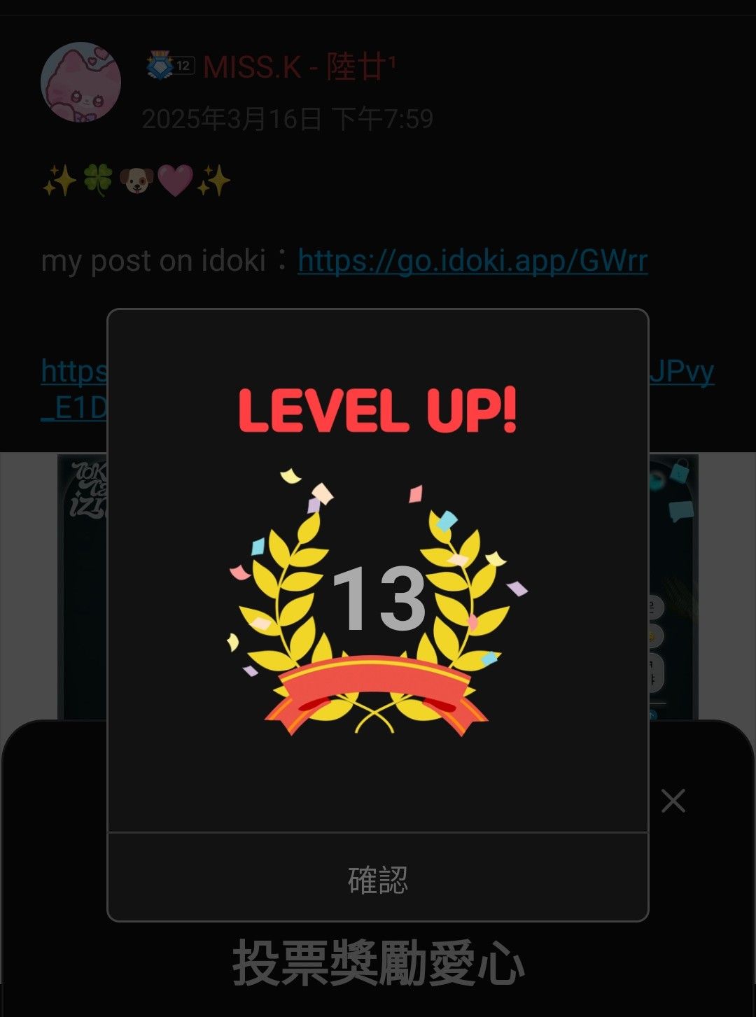 community_articles_contents