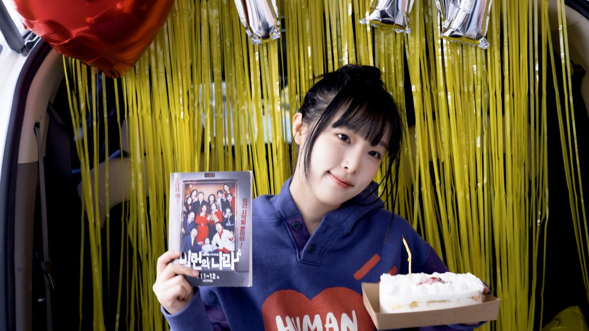 Behind-the-scenes cut of Choi Yena