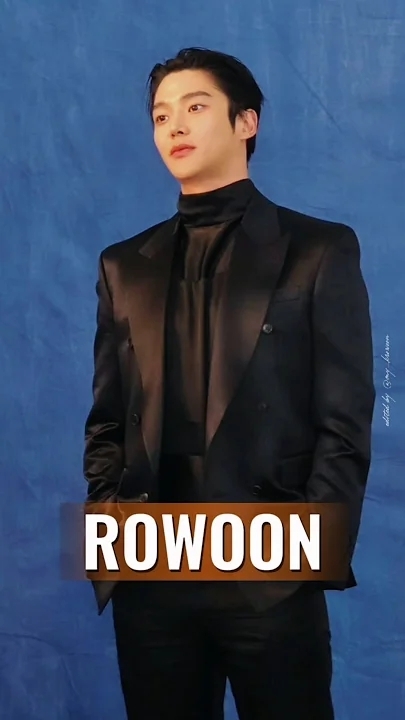 ロウンの最新写真