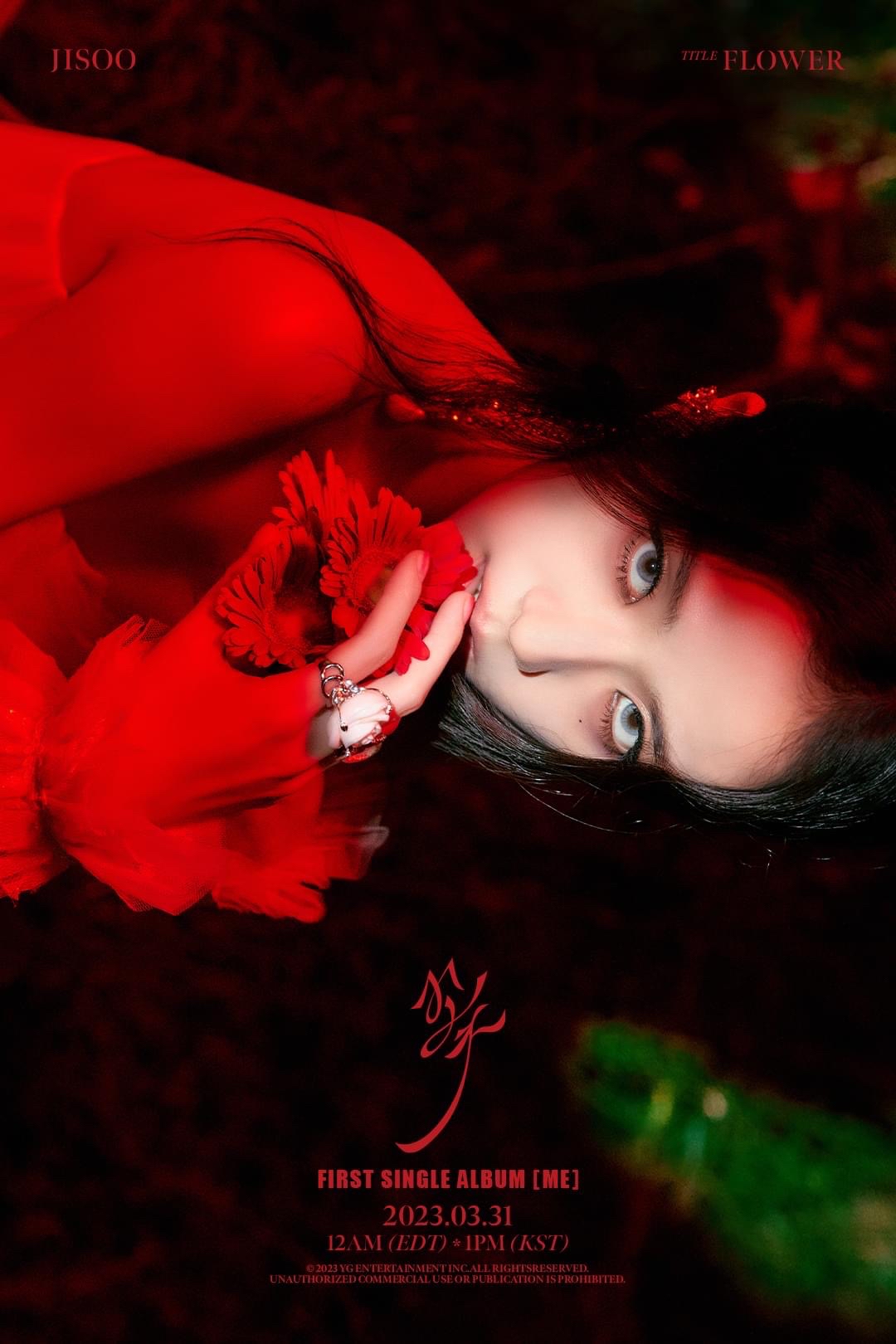 지수 (BLACKPINK) 최근 활동샷