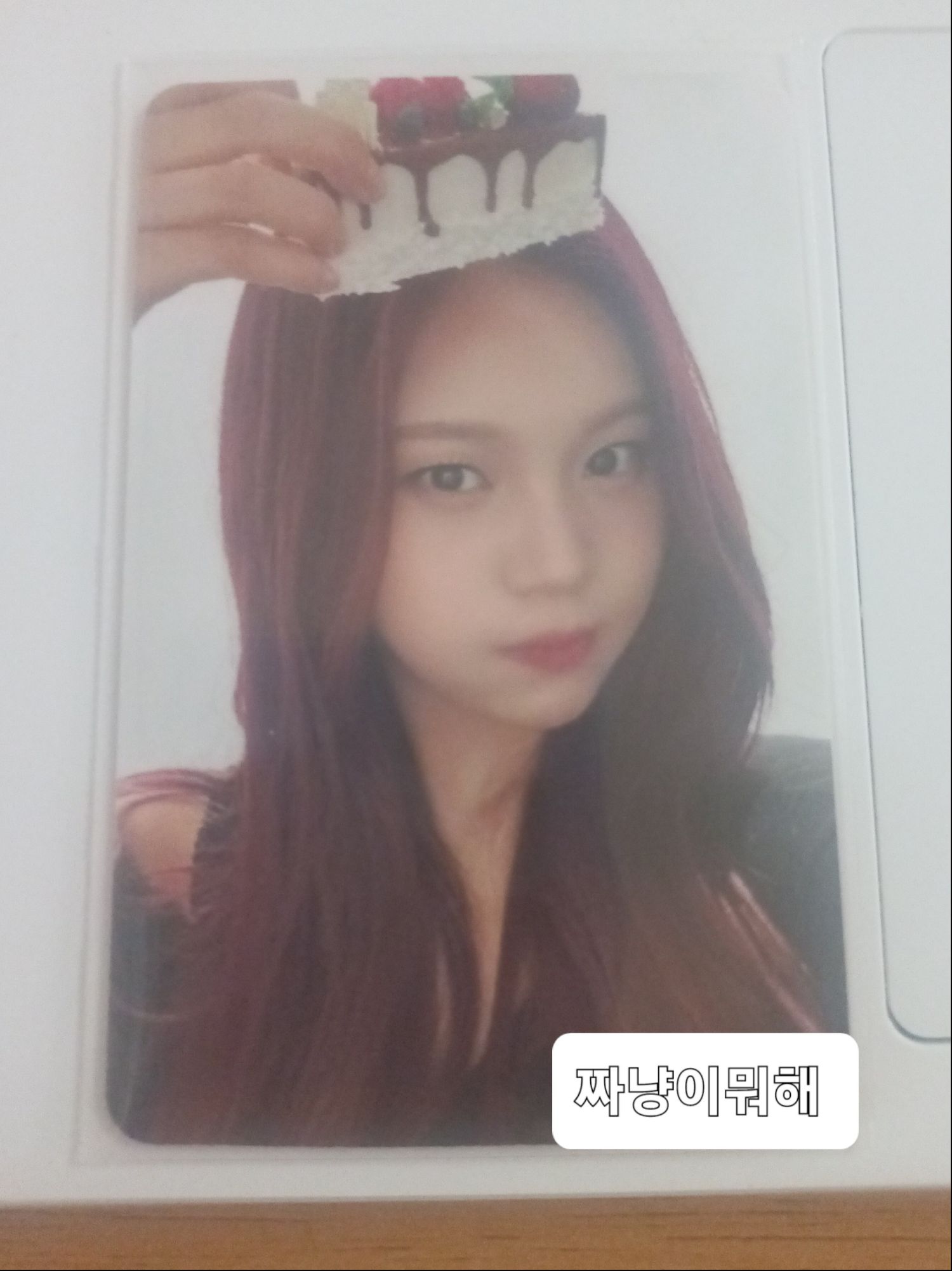 A moment captured by Eunha (GFRIEND, VIVIZ)'s fan