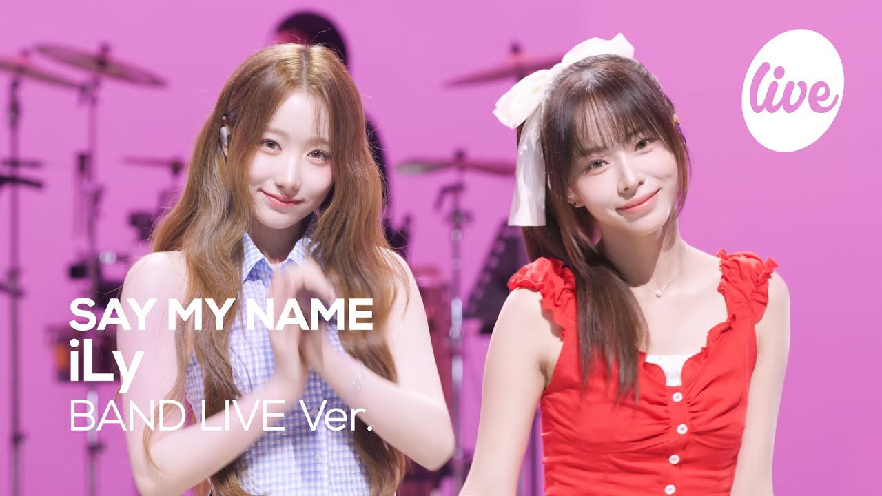 仁美 (SAY MY NAME)の舞台裏ショット