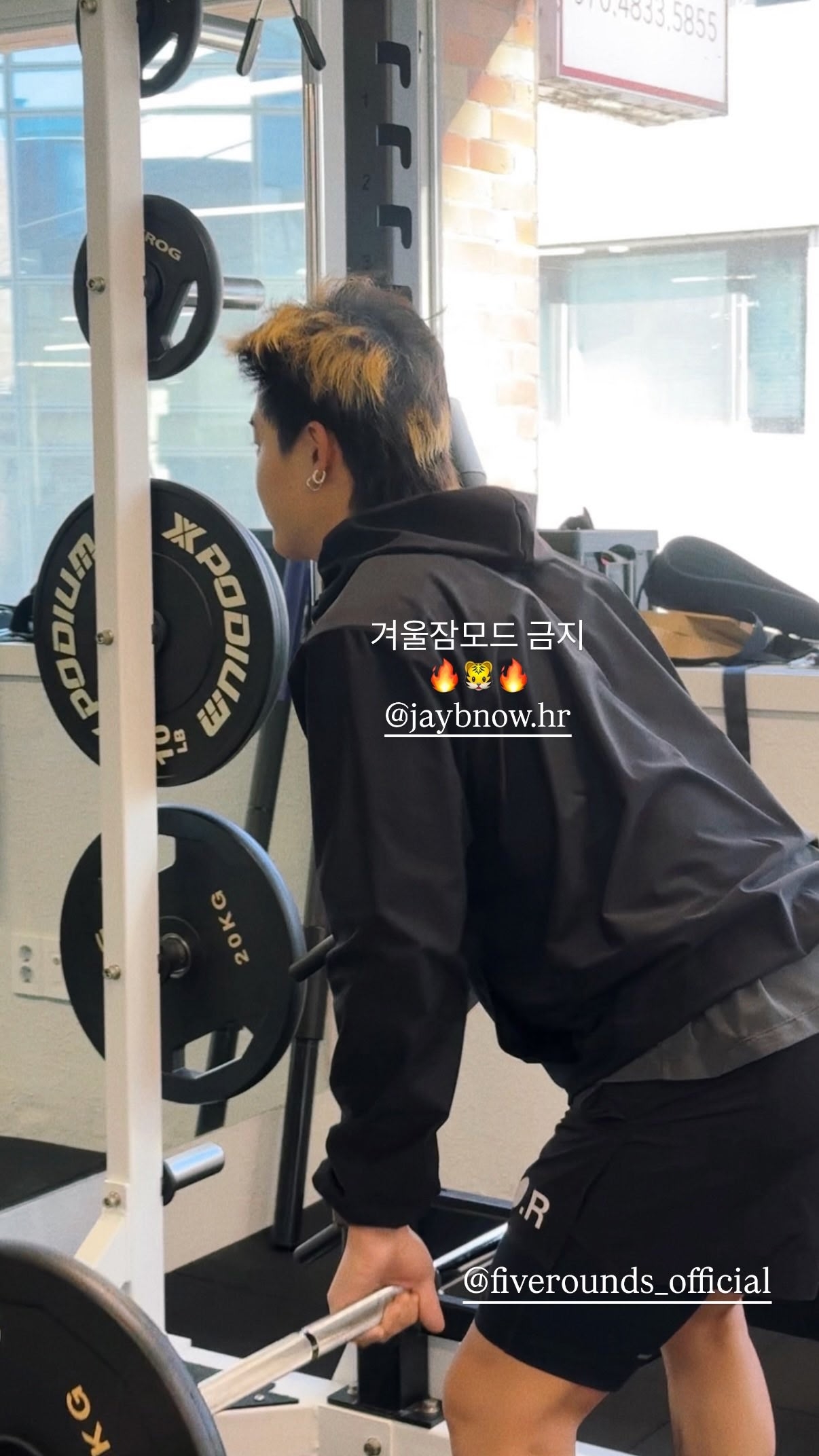 伯賢 (EXO)的幕後花絮