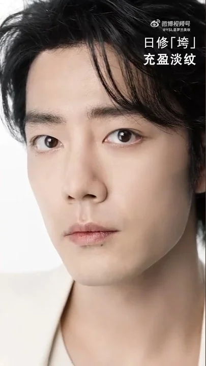 Fan-made special wallpaper for Xiao Zhan