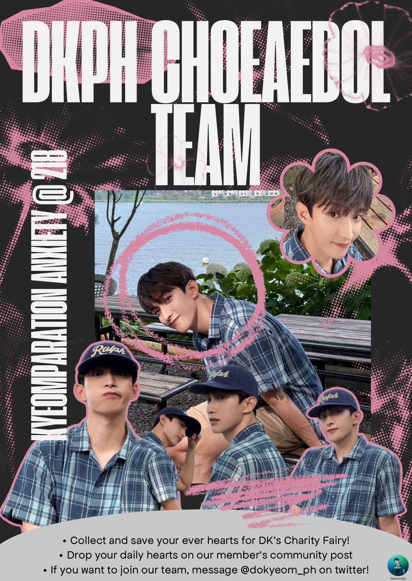 Recent activity shot of DK (SEVENTEEN)