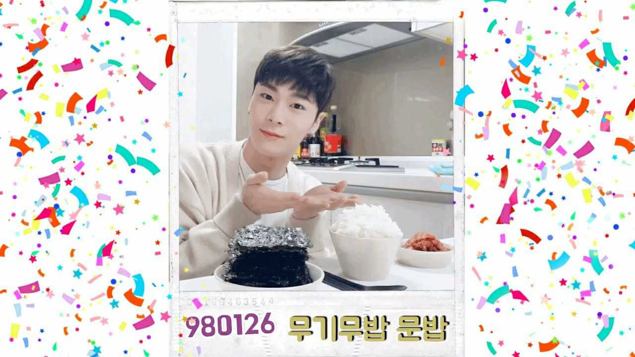 Latest photo of Moonbin (ASTRO)