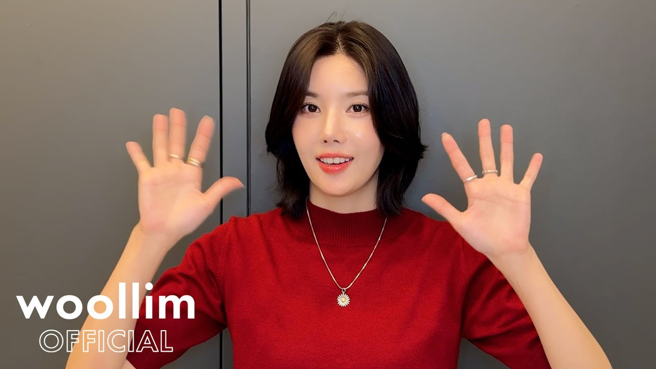 Recent activity shot of Kwon Eunbi