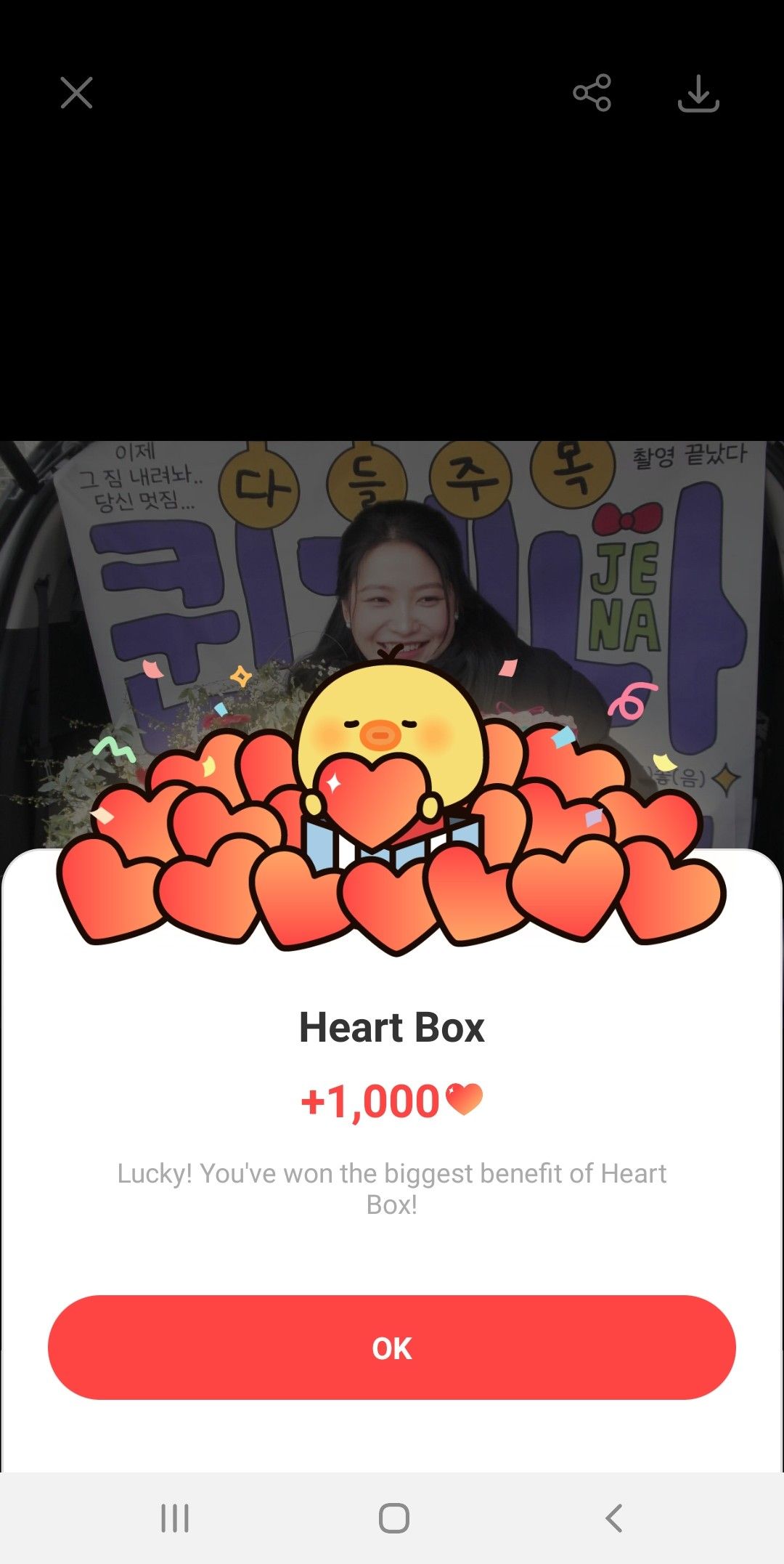 Behind-the-scenes cut of Yeri (Red Velvet)