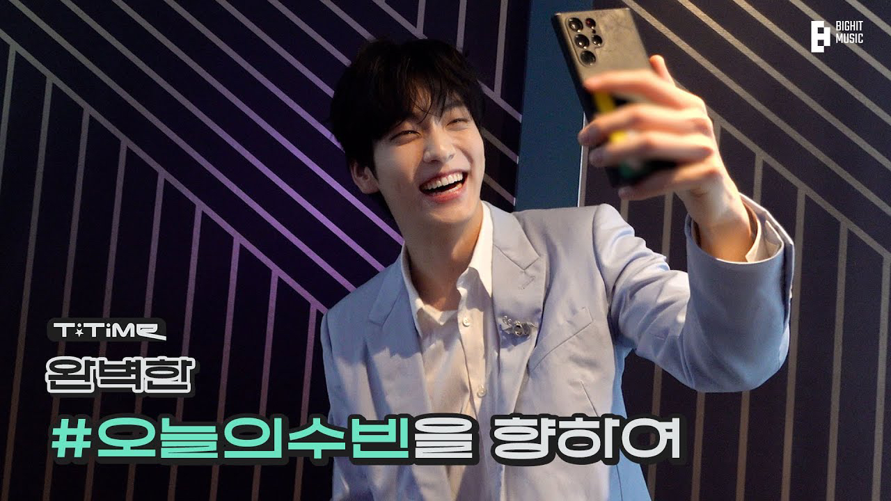 투모로우바이투게더 최근 활동샷