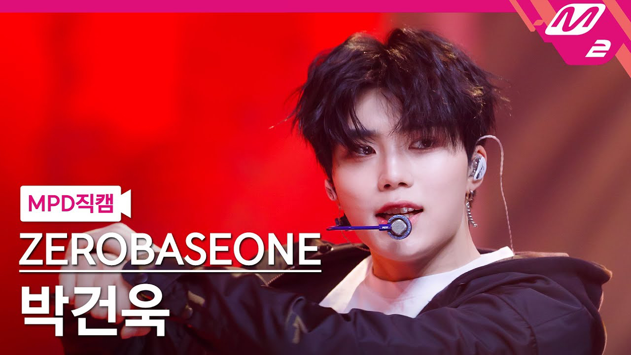 Behind-the-scenes cut of Park Gunwook (ZEROBASEONE)