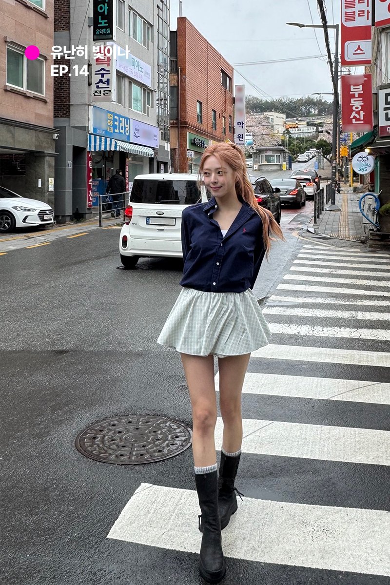 Recent activity shot of ITZY