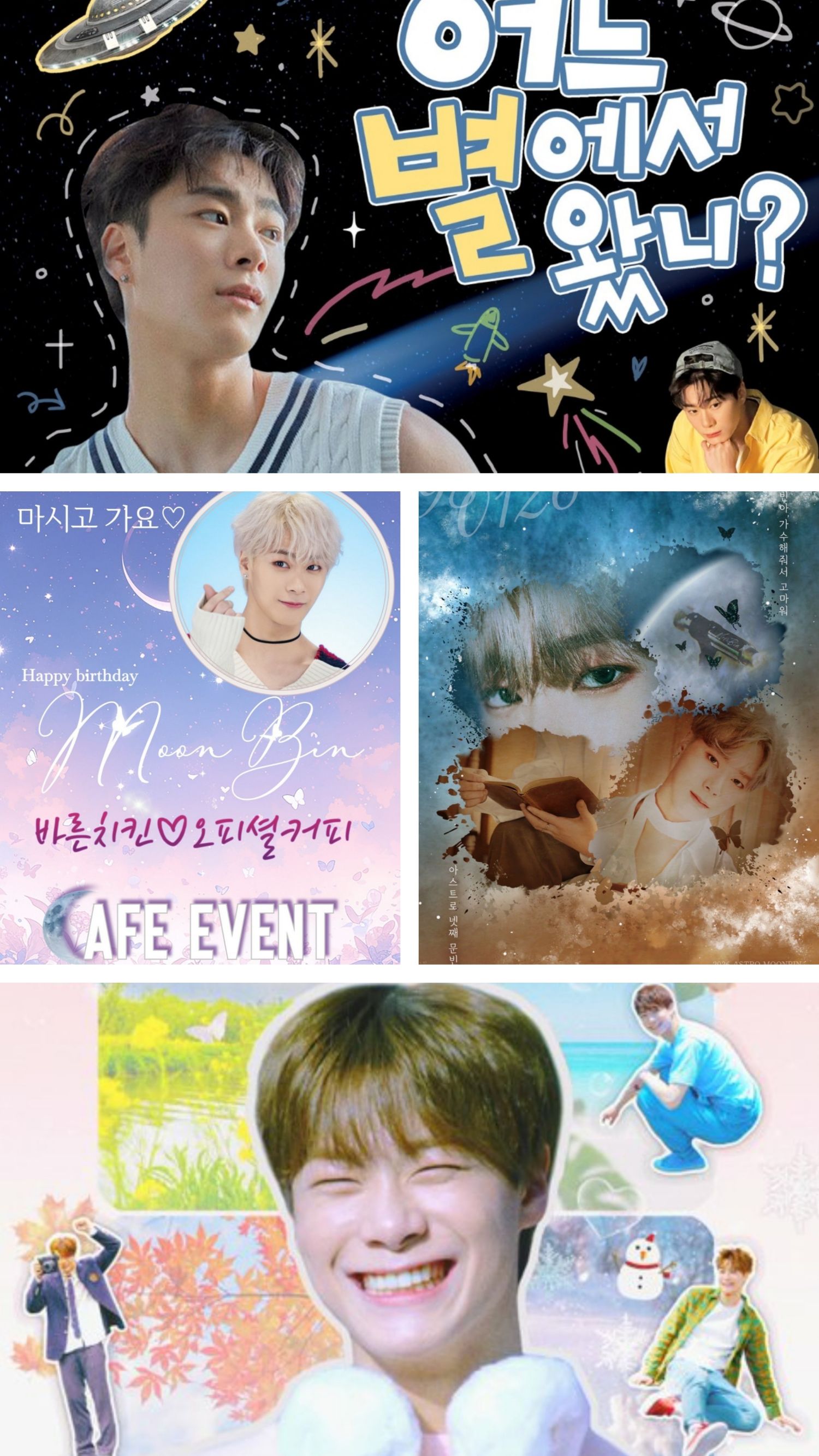 A moment captured by Moonbin (ASTRO)'s fan